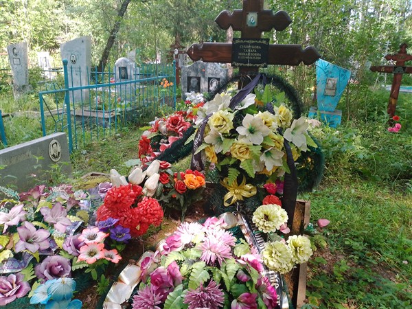 Сухорукова Тамара Михайловна