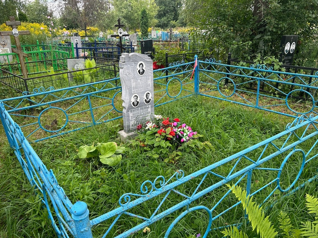 Логинова Лидия Алексеевна
