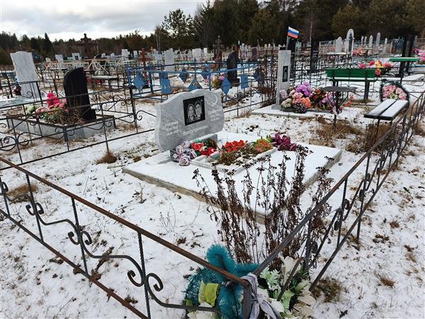 Вахрутдинова Насима