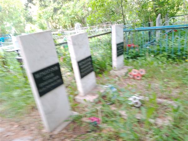 Верхотуров Иннокентий Прокопьевич