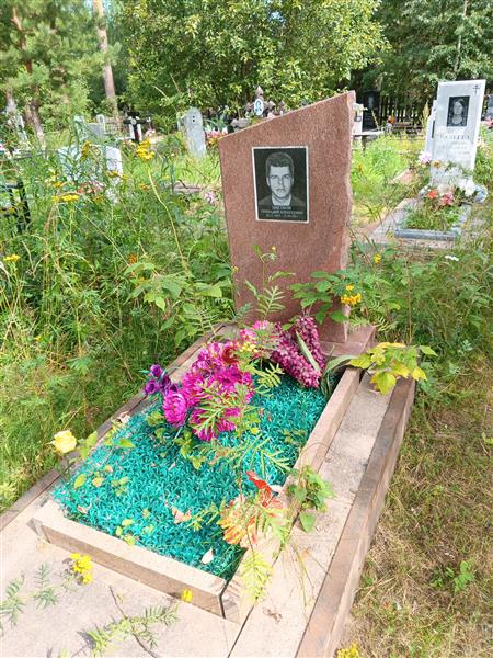 Цветков Геннадий Алексеевич