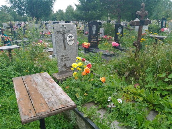 Ягодзинская Лариса Васильевна