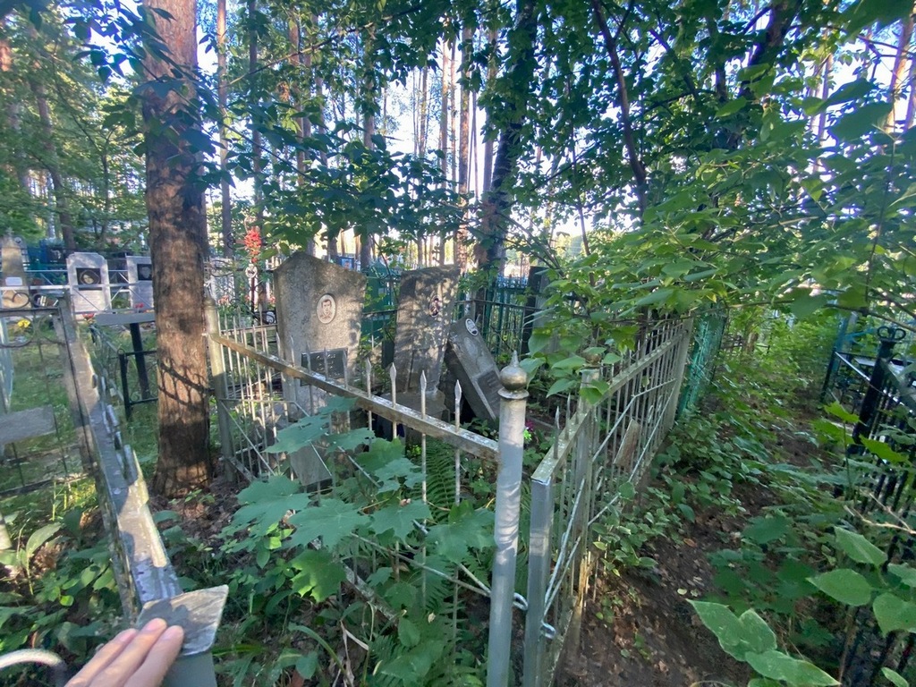 Куракова Александра Аверьяновна