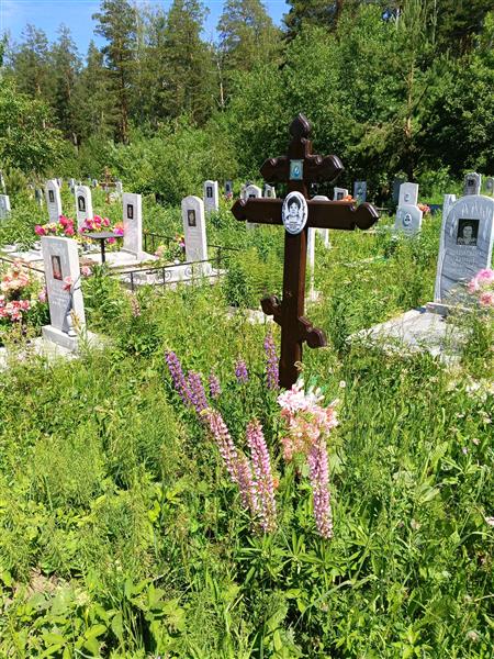 Галишева Валентина Петровна