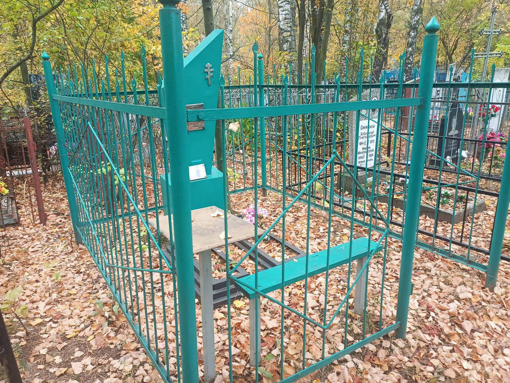 Паулкин Михаил Иванович