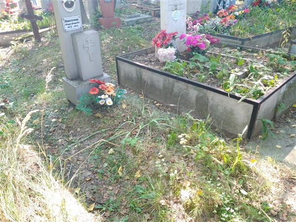 Новоселова Агафья Григорьевна