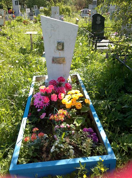 Ярославцева Галина Николаевна