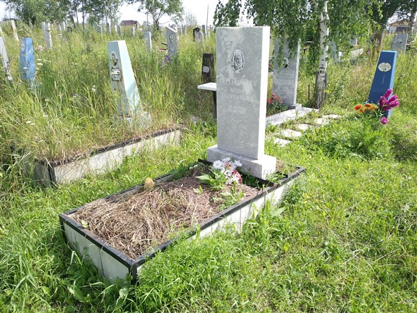 Серебрякова Анна Георгиевна
