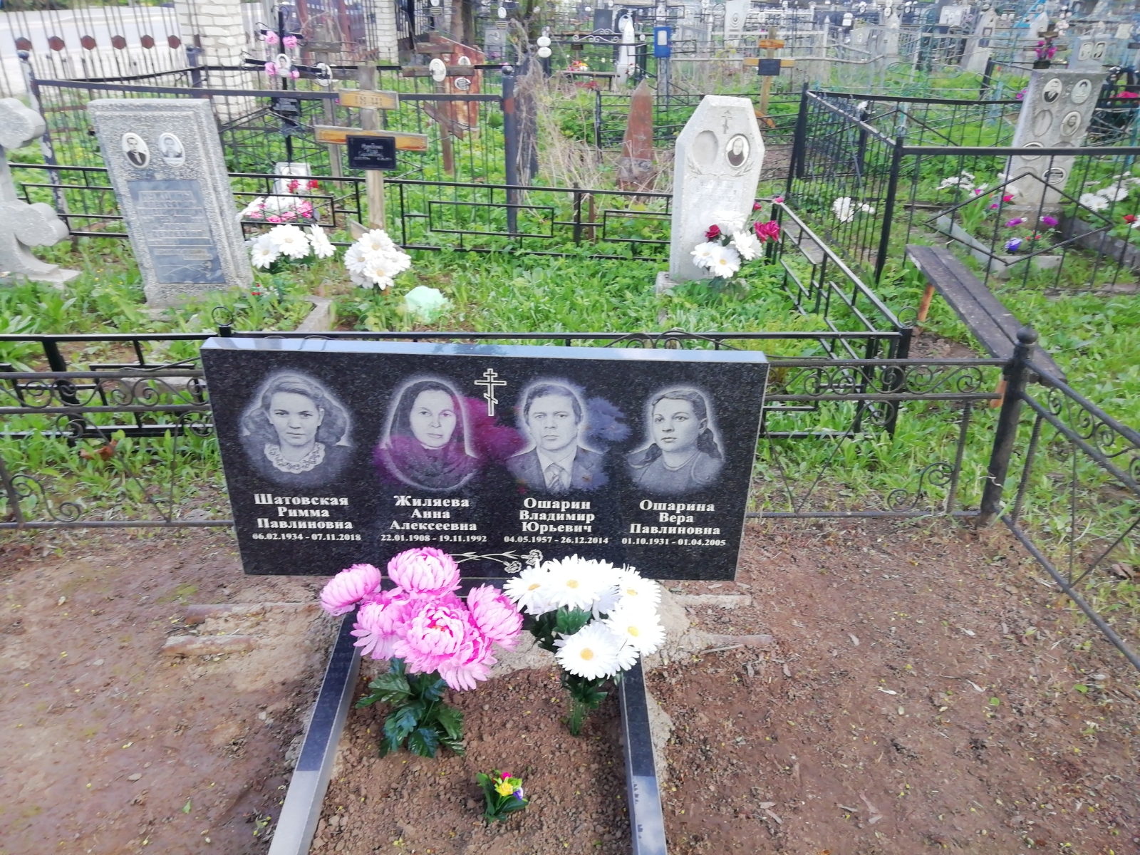 Ошарин Владимир Юрьевич