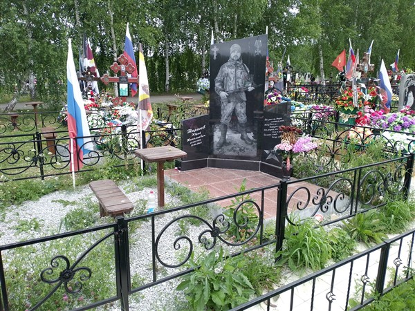 Тарасов Юрий Николаевич