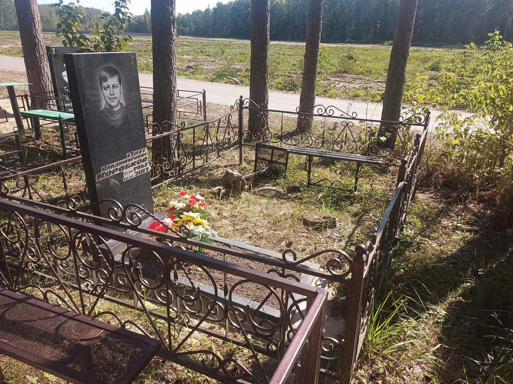 Коробков Олег Владимирович