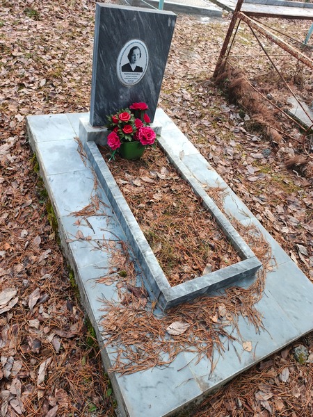 Черепанова Александра Никифоровна