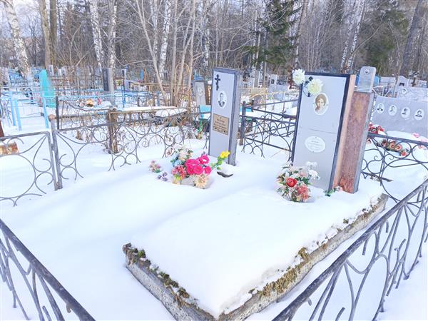 Волкова Галина Дмитриевна