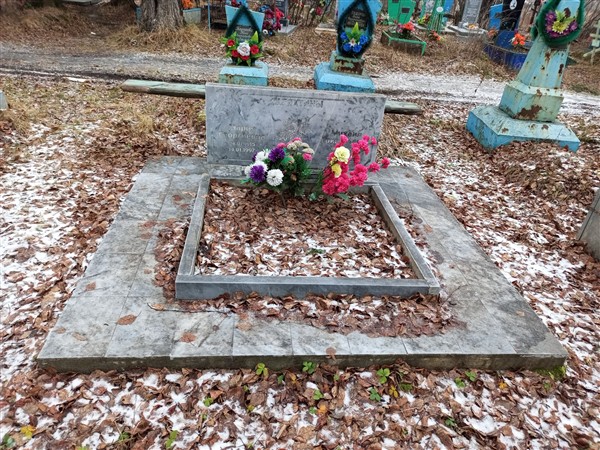 Шляхтин Михаил Григорьевич