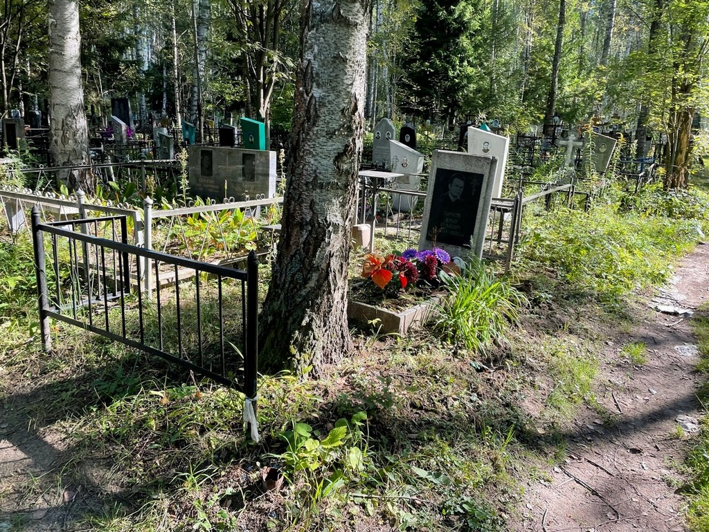 Бычков Юрий Павлович