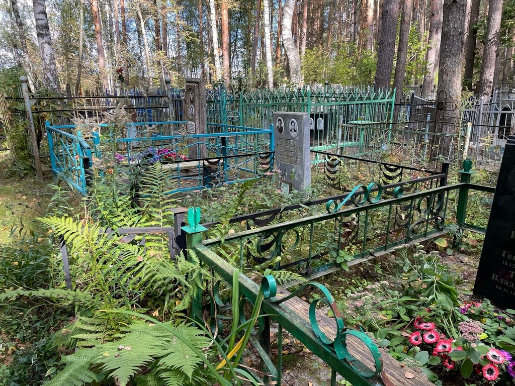 Маслов Леонид Михайлович