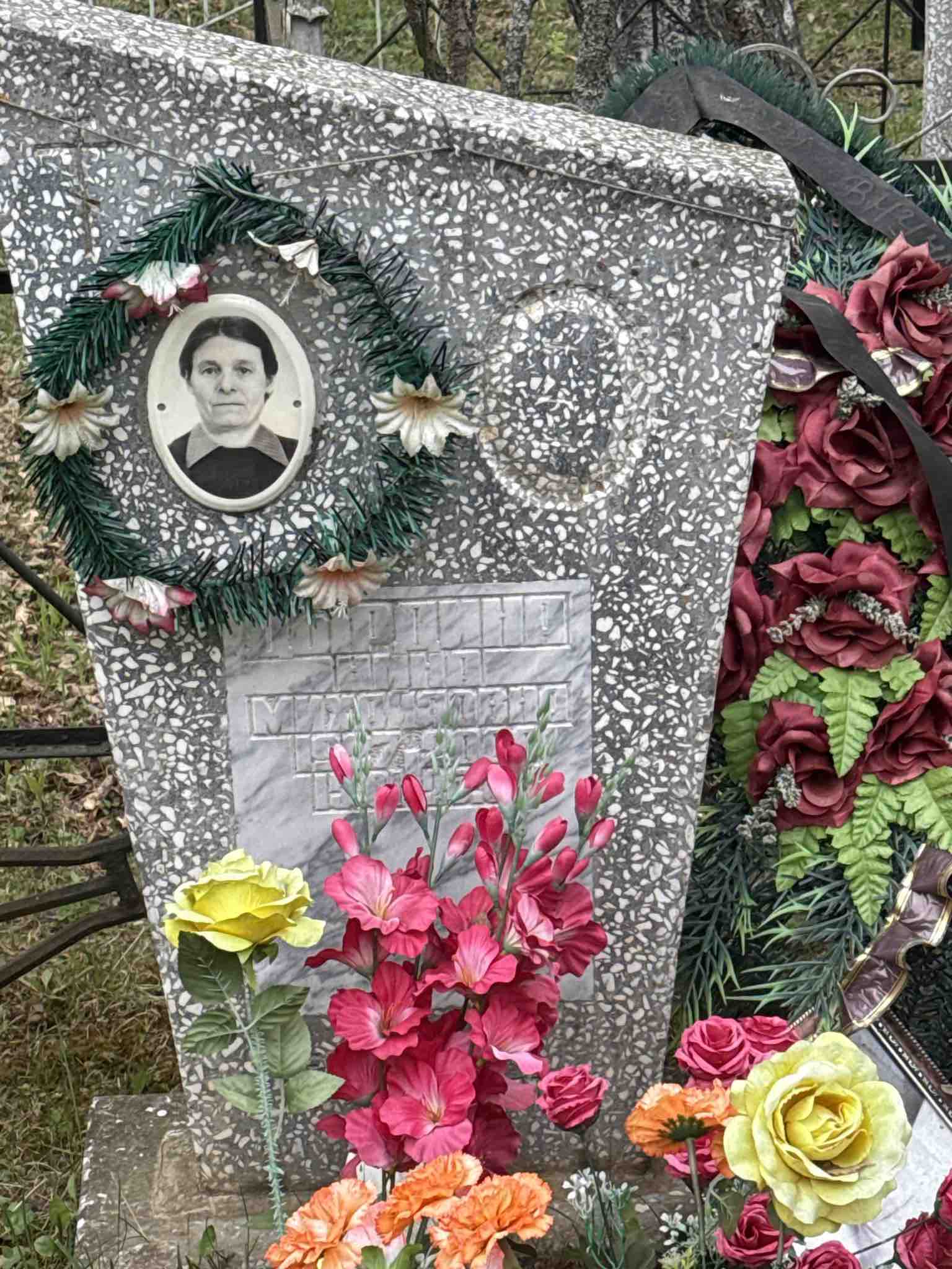 Дырдина Нина Михайловна