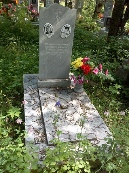 Заболотнова Таисия Дмитриевна