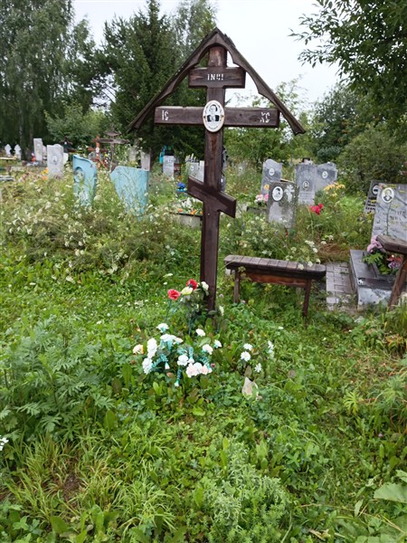 Ягодзинская Анна Яковлевна