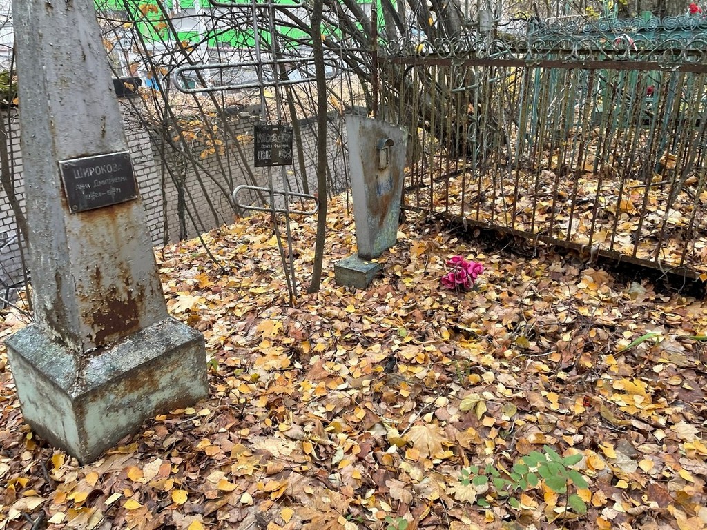 Рассадина Пелагея Федоровна