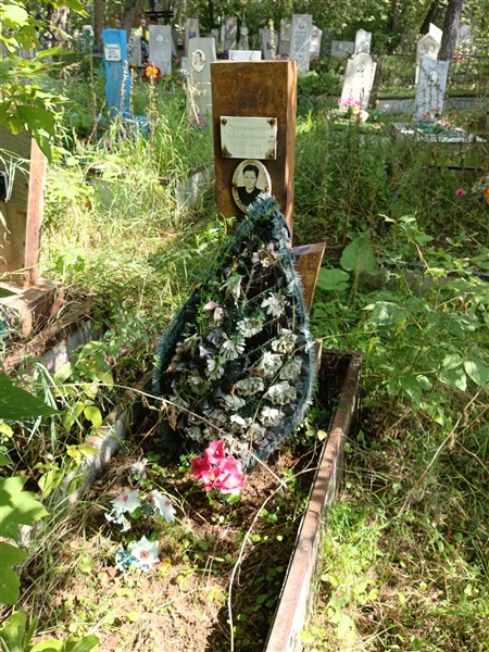 Овчинникова Лидия Константиновна