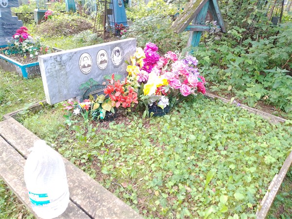 Колташева Валентина Анатольевна