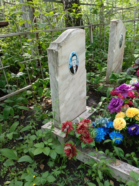 Ляпина Валентина Николаевна