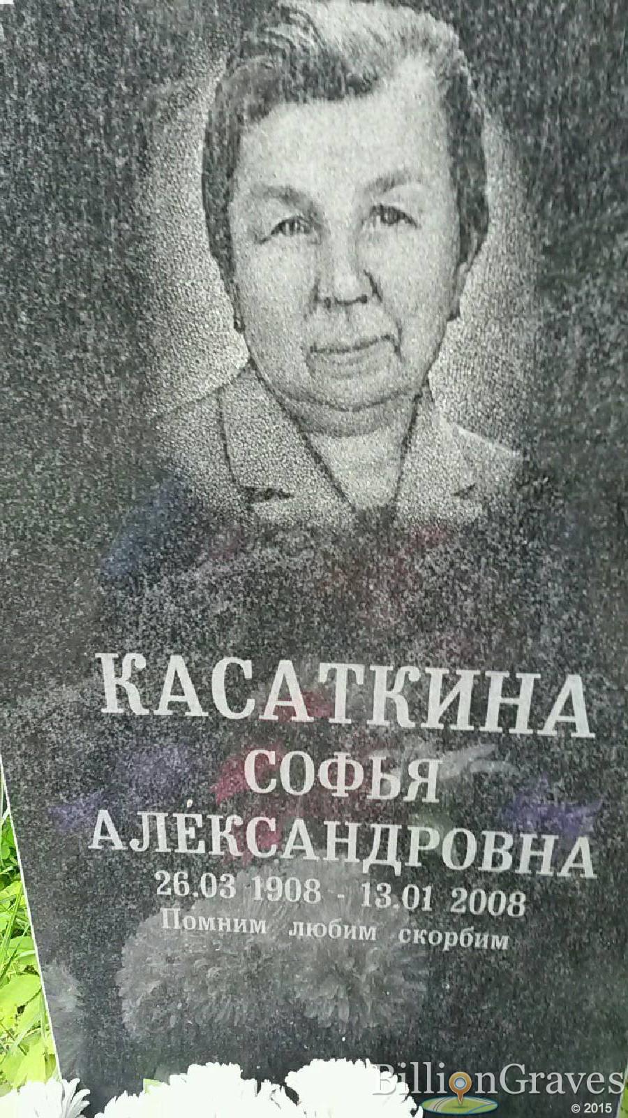 кислин геннадий иванович
