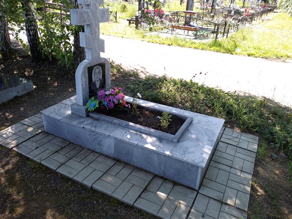 Широков Михаил Александрович