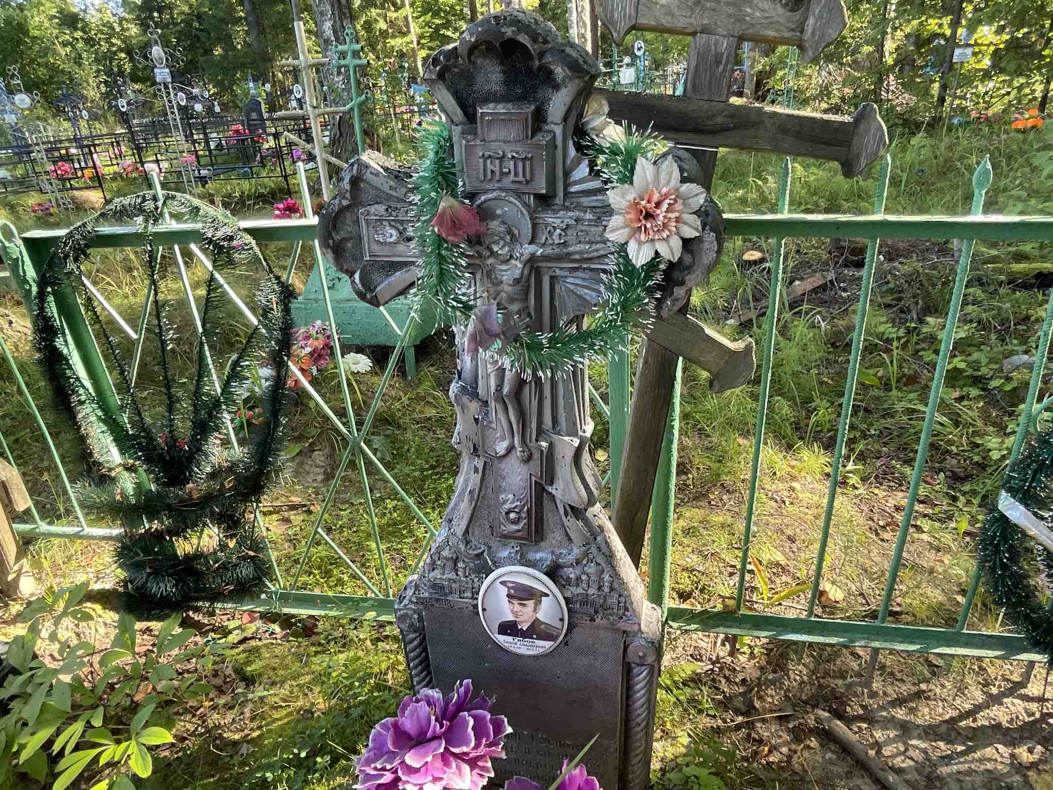 Михавчук-рябова Валентина Александровна