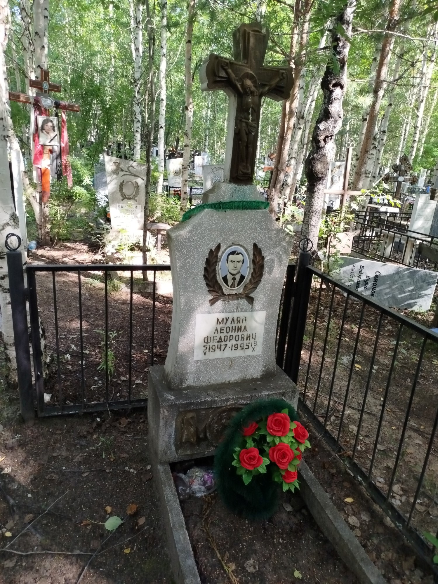Муляр Леонид Федорович