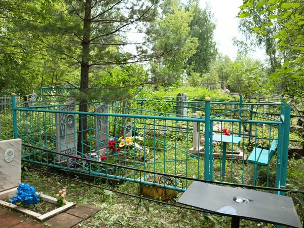 Чудинов Виктор Павлович