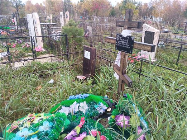 Петрова Людмила Алексеевна