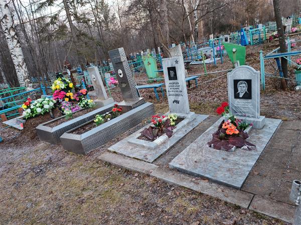 Аширов Владимир Николаевич