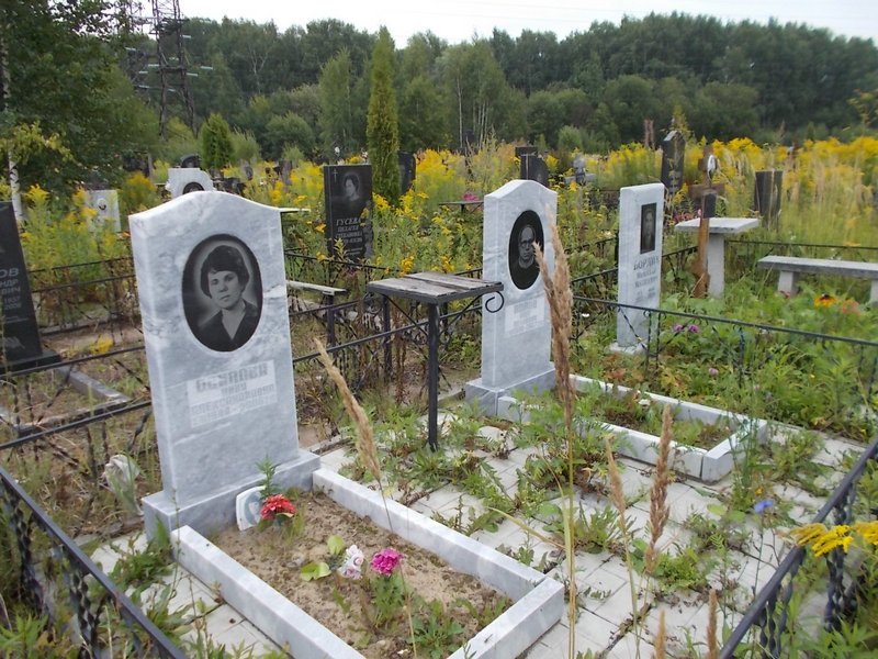 Осипова Нина Александровна