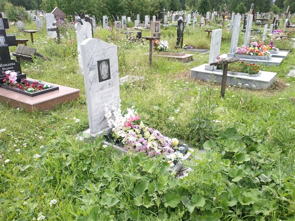 Зыков Иван Васильевич