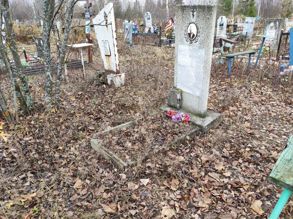 Пономарев Митрофан Григорьевич