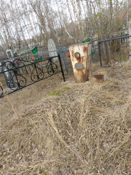 Григорьев Евгений Петрович