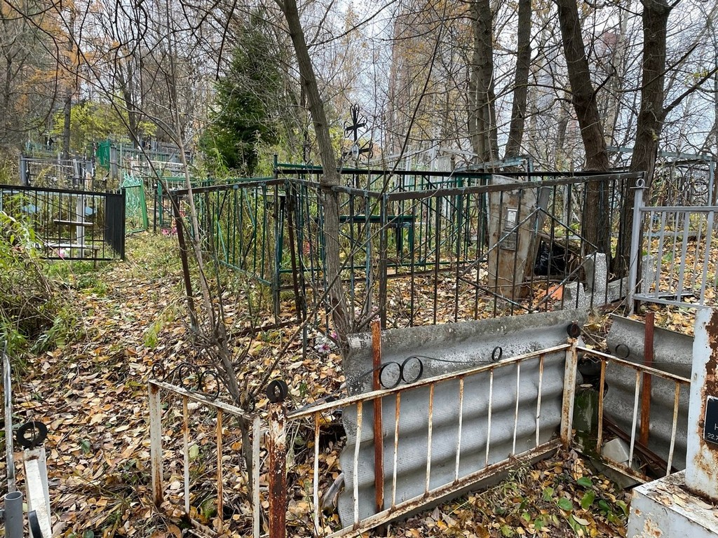 Шарутин Владимир Михайлович