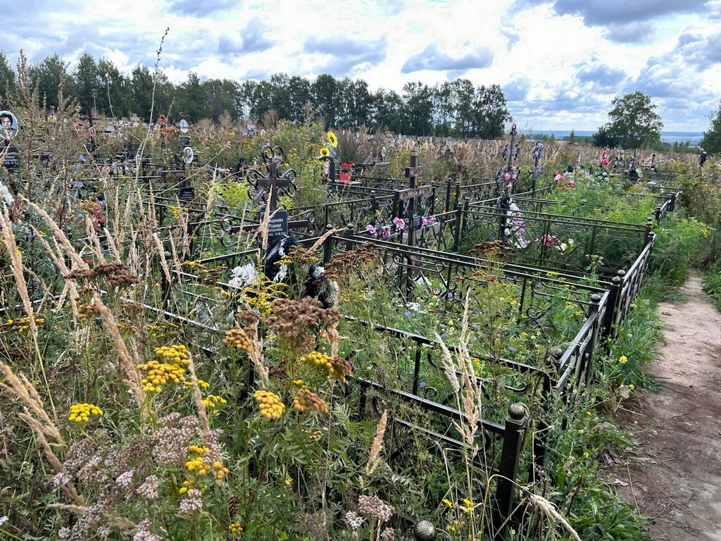 Смирнова Римма Петровна