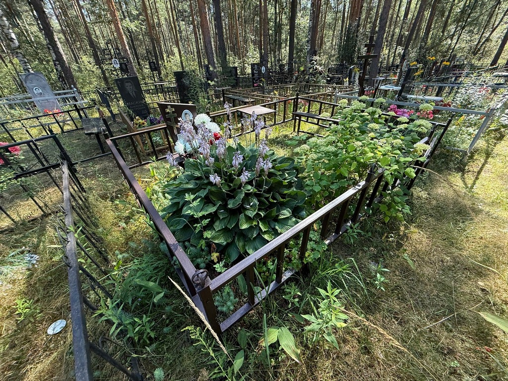 Рыжова Татьяна Геннадьевна