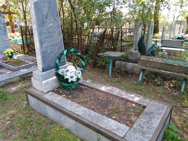 Нечкин Владимир Валентинович
