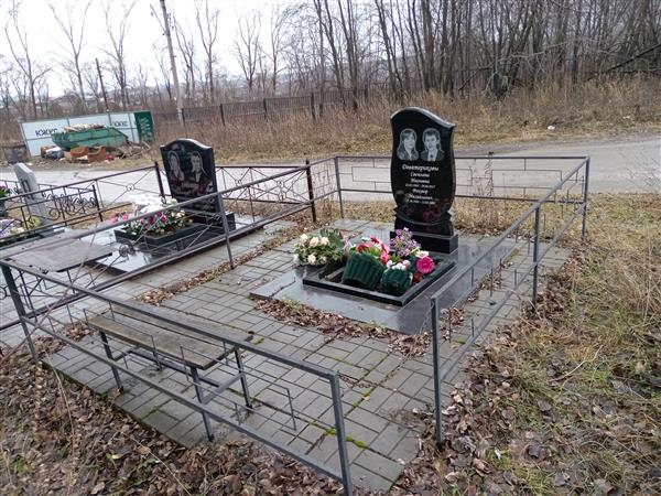 Девятериков Виктор Михайлович
