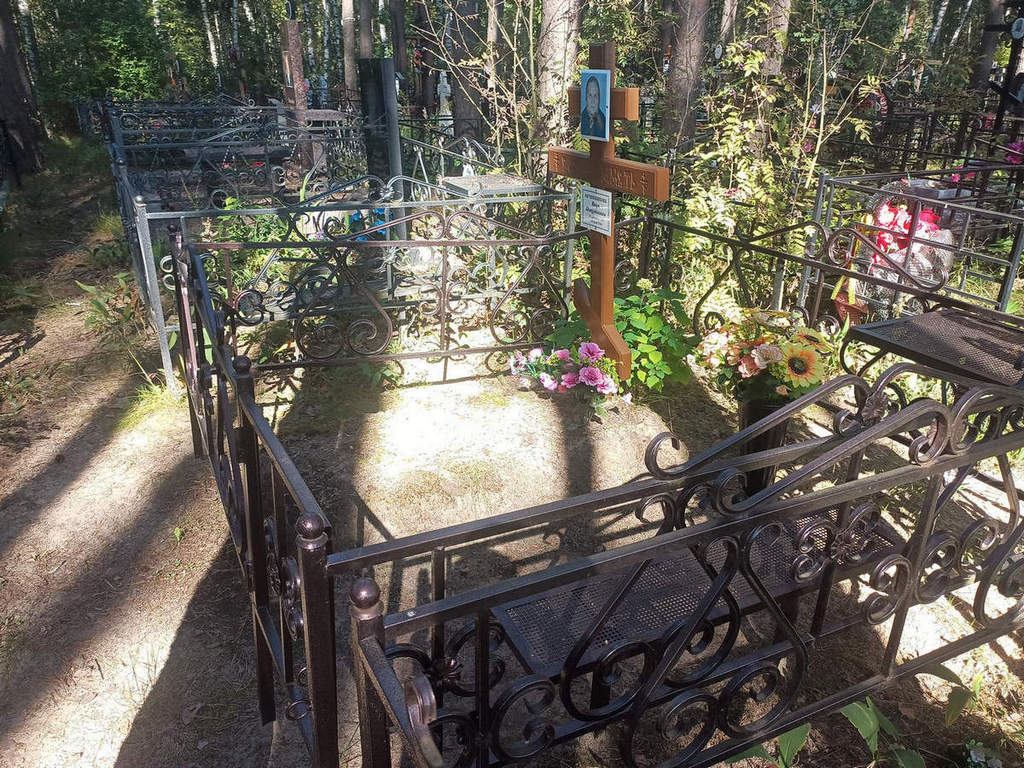 Овчинникова Вера Михайловна