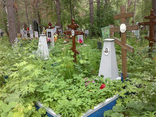 Бурахович Таисья Дмитриевна