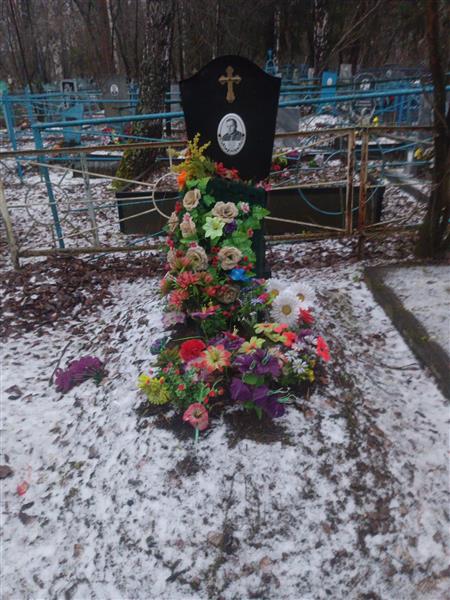 Тетерин Николай Петрович