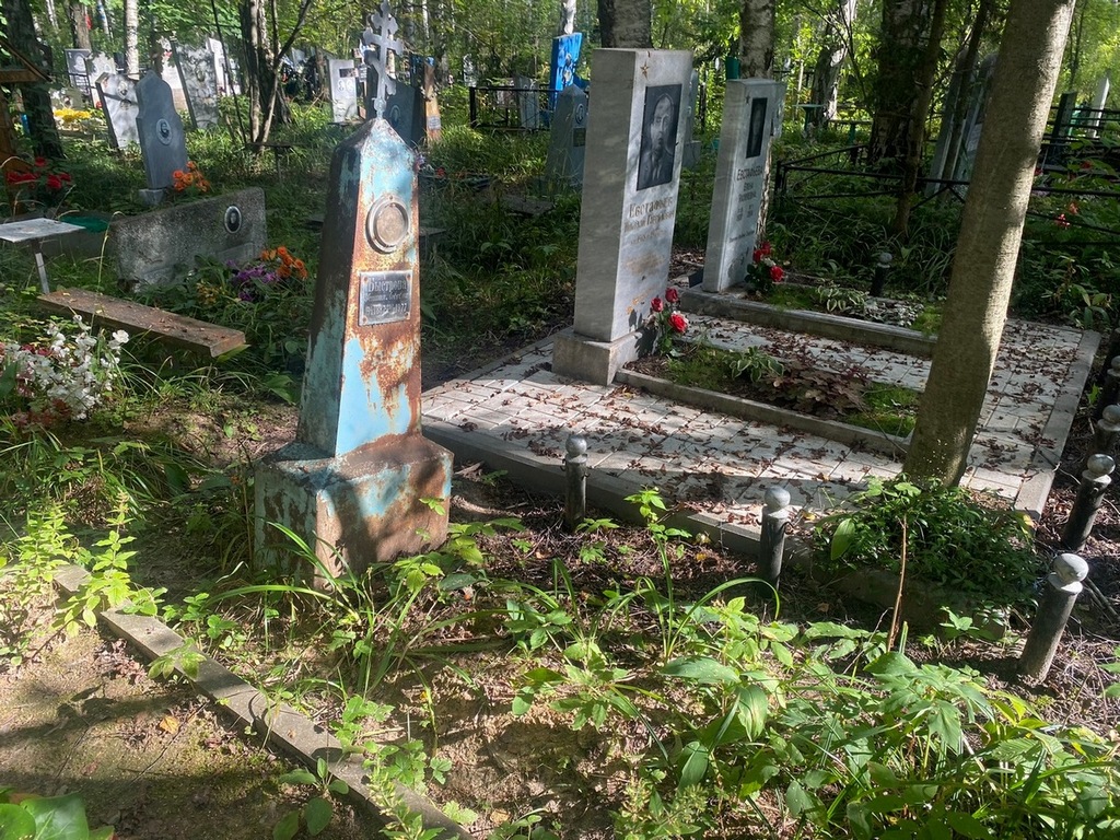 Быстрова Устинья Львовна