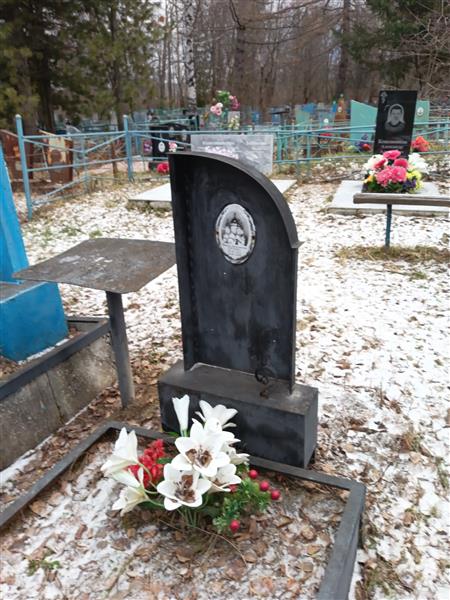 Трубина Мария Дмитриевна