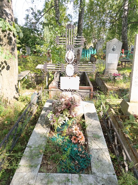 Яковлева Капитолина Матвеевна