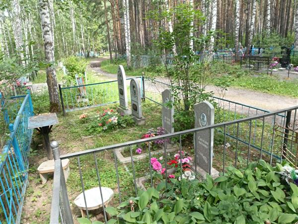 Тютюкина Екатерина Ильинична